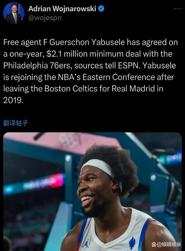 开云线上官网-蒂姆官方宣布重返赛场新规，掘金引发争议！-开云线上官网