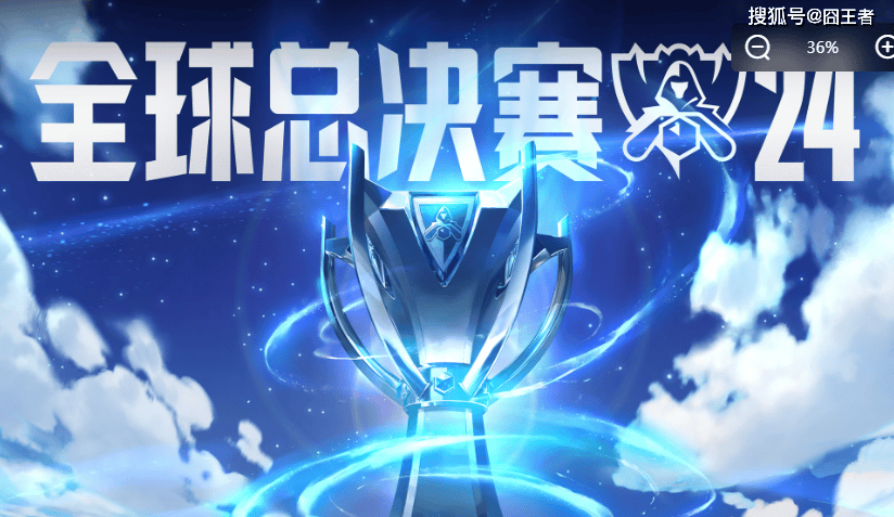 Faker新星比赛局势复杂表现突出，TL前途光明！的简单介绍