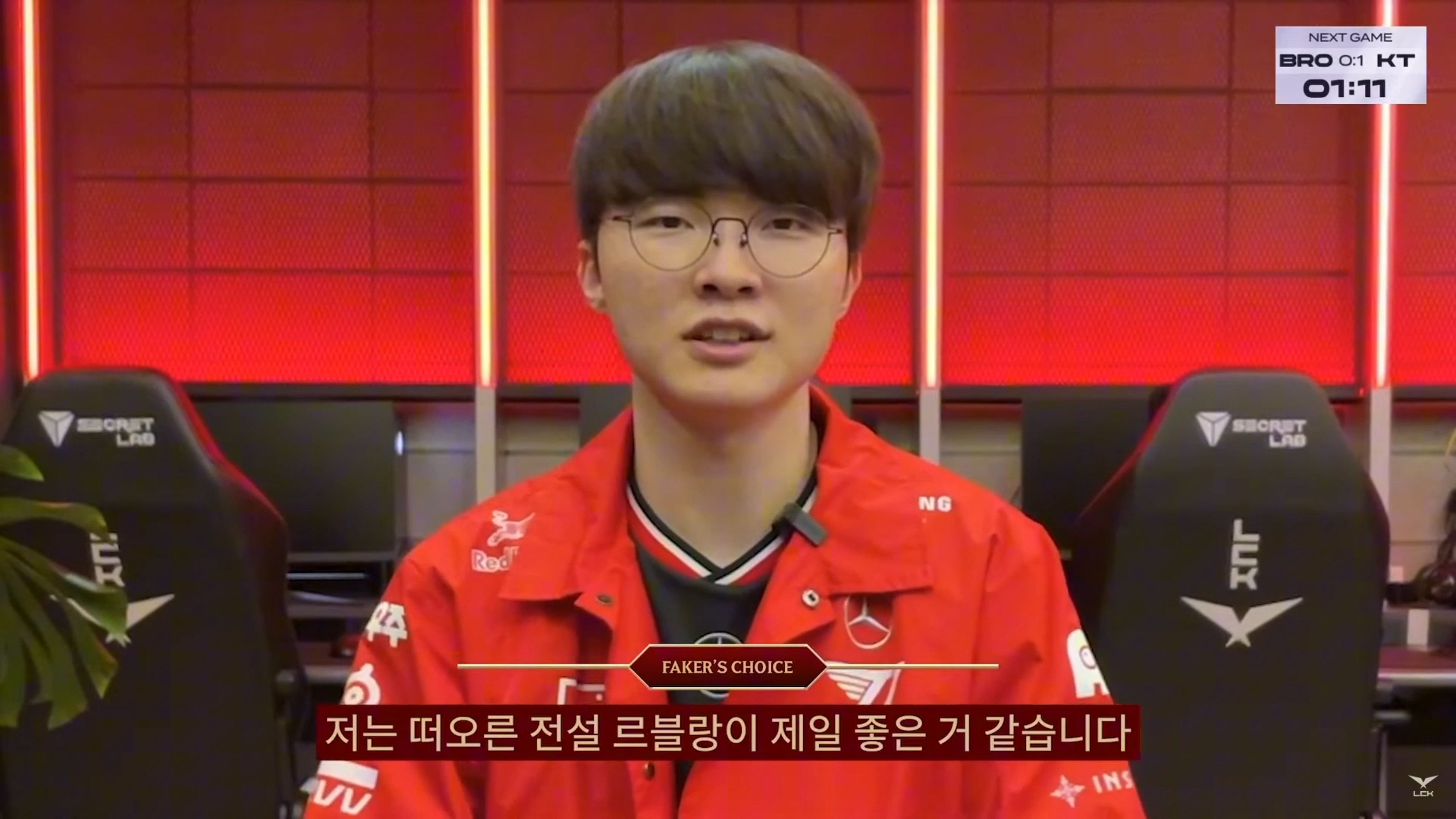 Faker新星比赛局势复杂表现突出，TL前途光明！的简单介绍