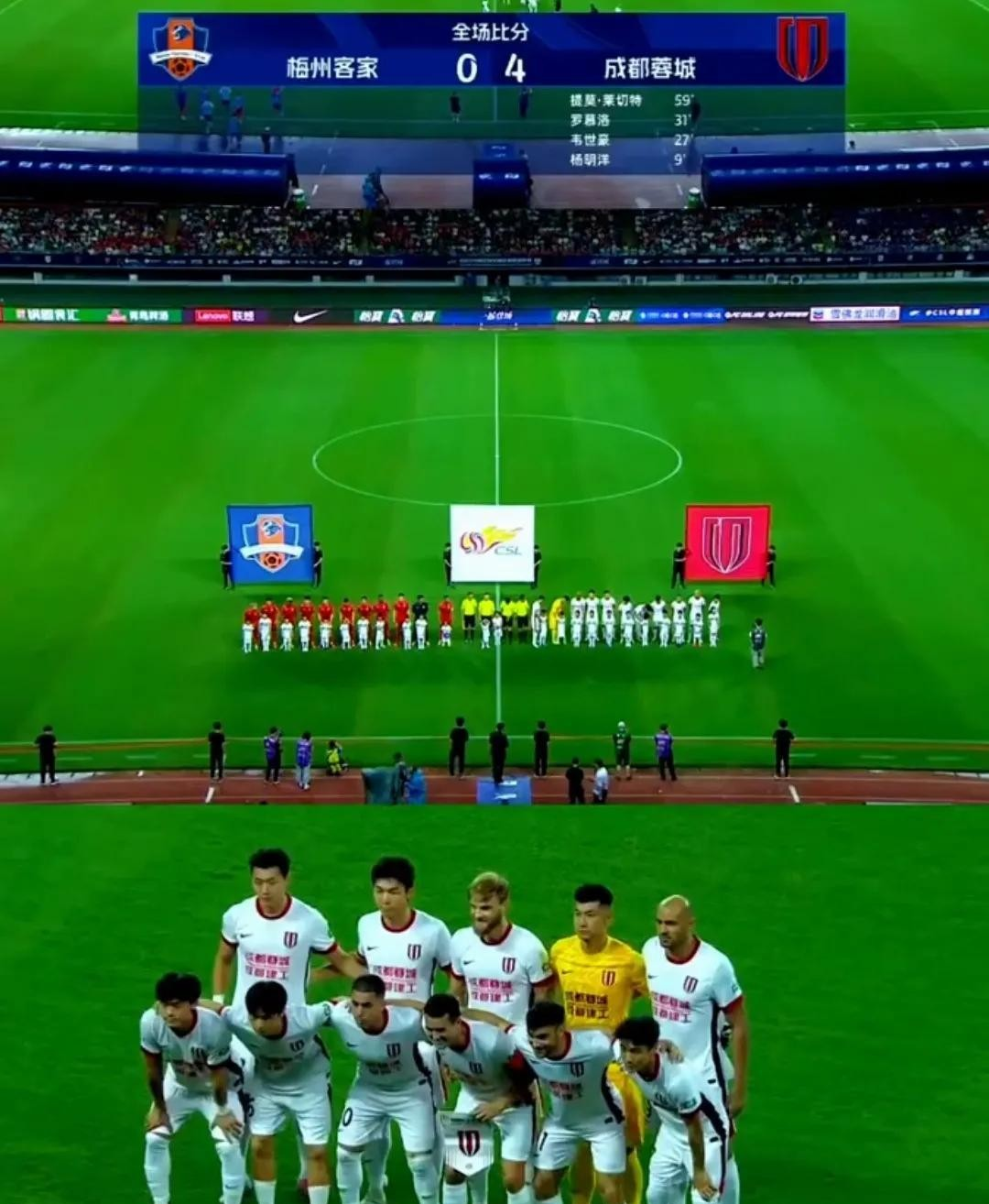 集团官方网站-全明星赛今晨再迎强敌，成都蓉城更衣室发声，主帅态度——球迷炸锅，赛程密集仍需轮换的简单介绍-集团官方网站