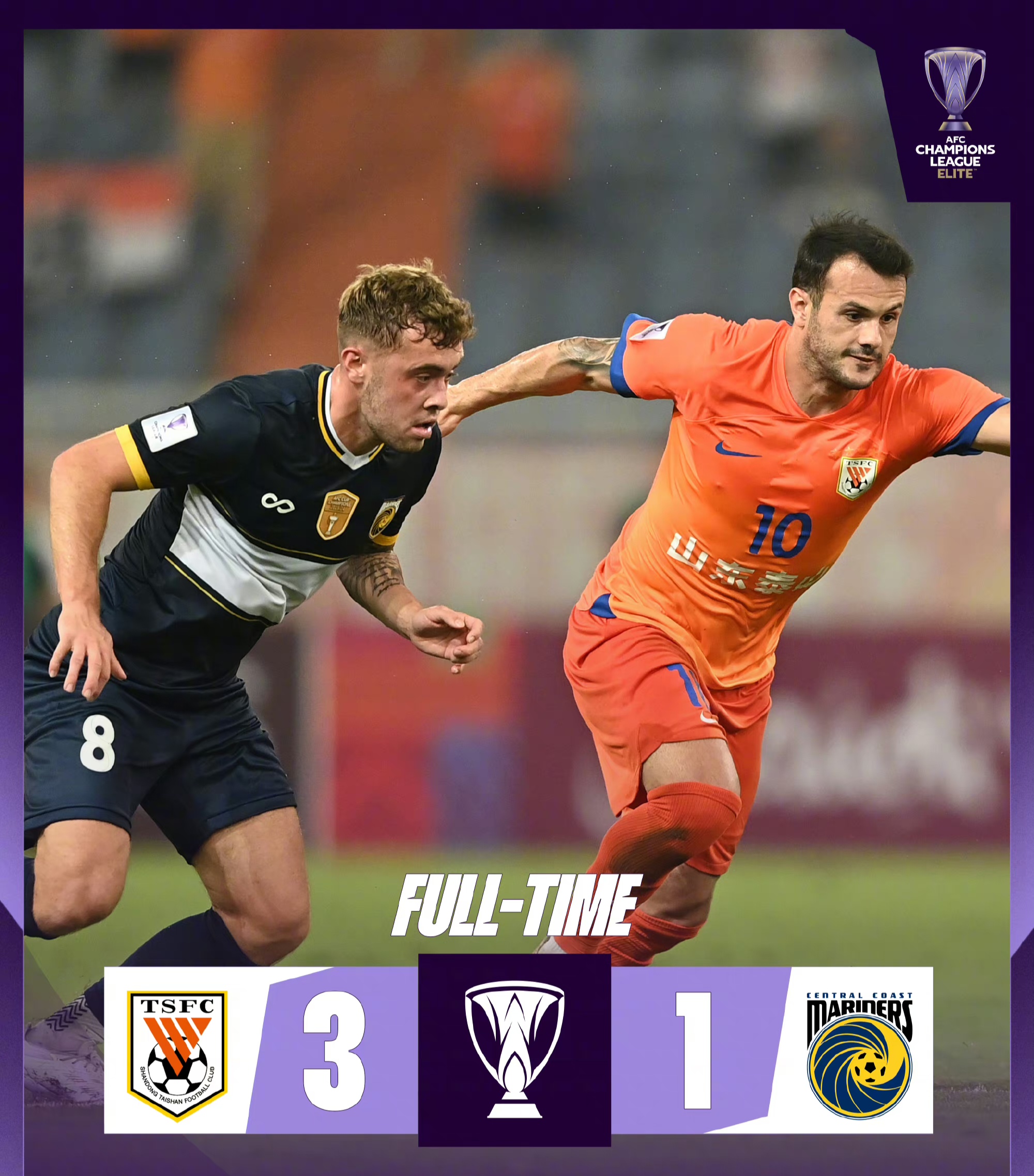 开云体育-意甲赛后再迎强敌，新疆广汇扳平良机，主帅态度——赛场秩序良好，医务组通报恢复的简单介绍-开云体育