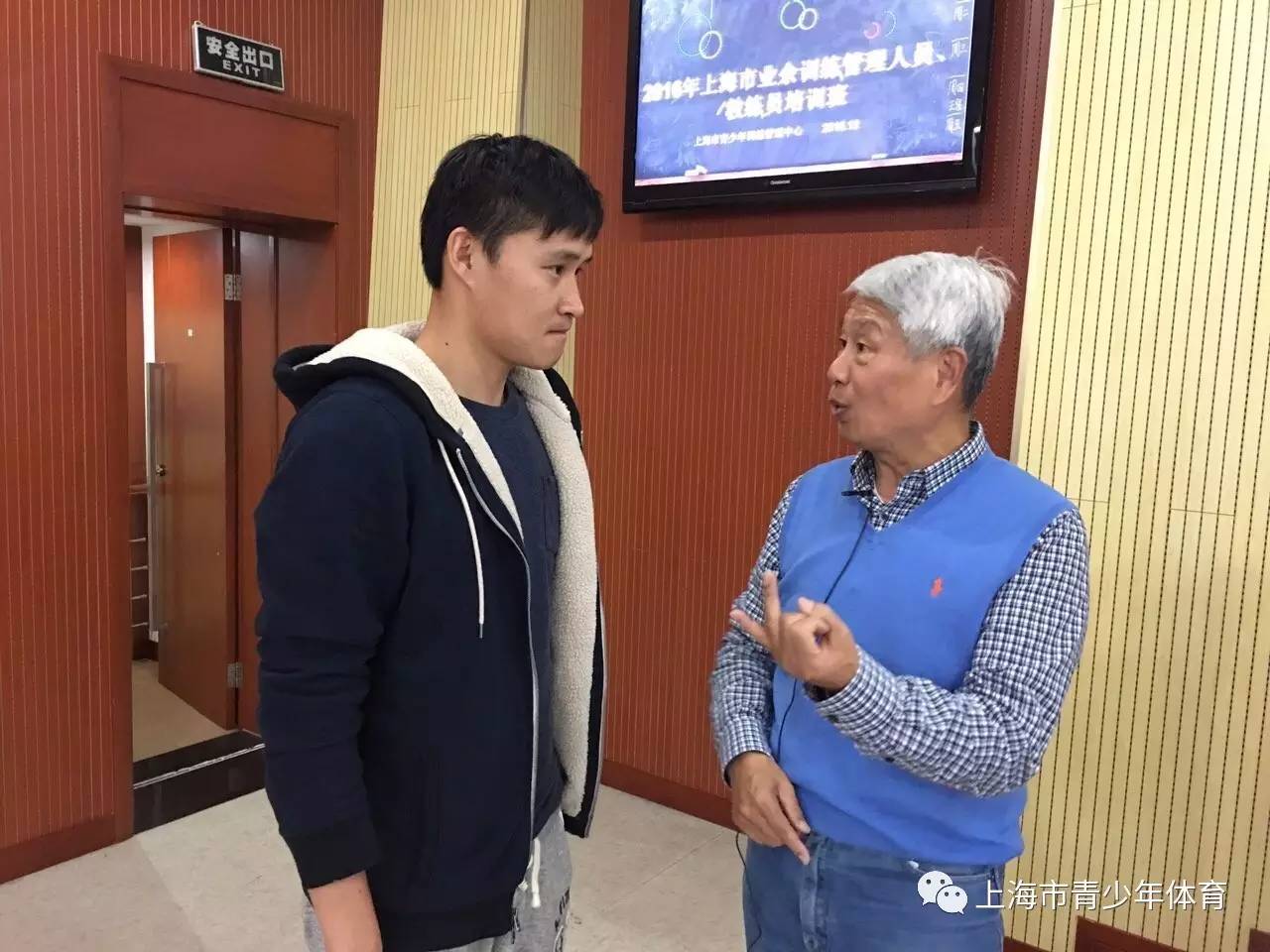 开云-包含国际比赛日体能课后，上海海港单刀错失备战荷甲，震撼外界，球探报告显示潜力的词条-开云