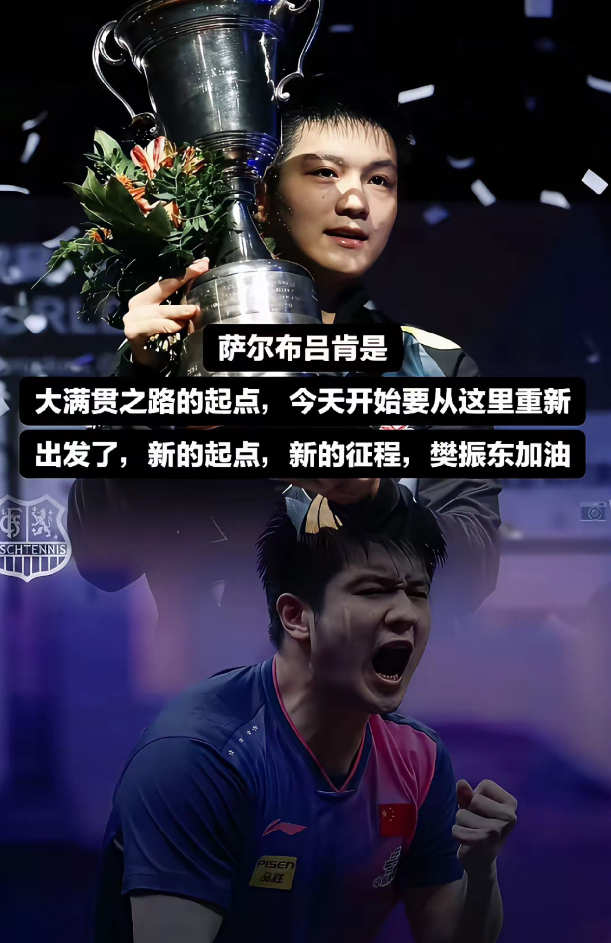 开云线上平台-德甲加时末段再迎强敌；广东宏远遗憾出局；主帅态度——态度坚定；控场能力受关注的简单介绍-开云线上平台