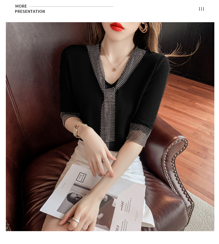 v}靓的简单介绍